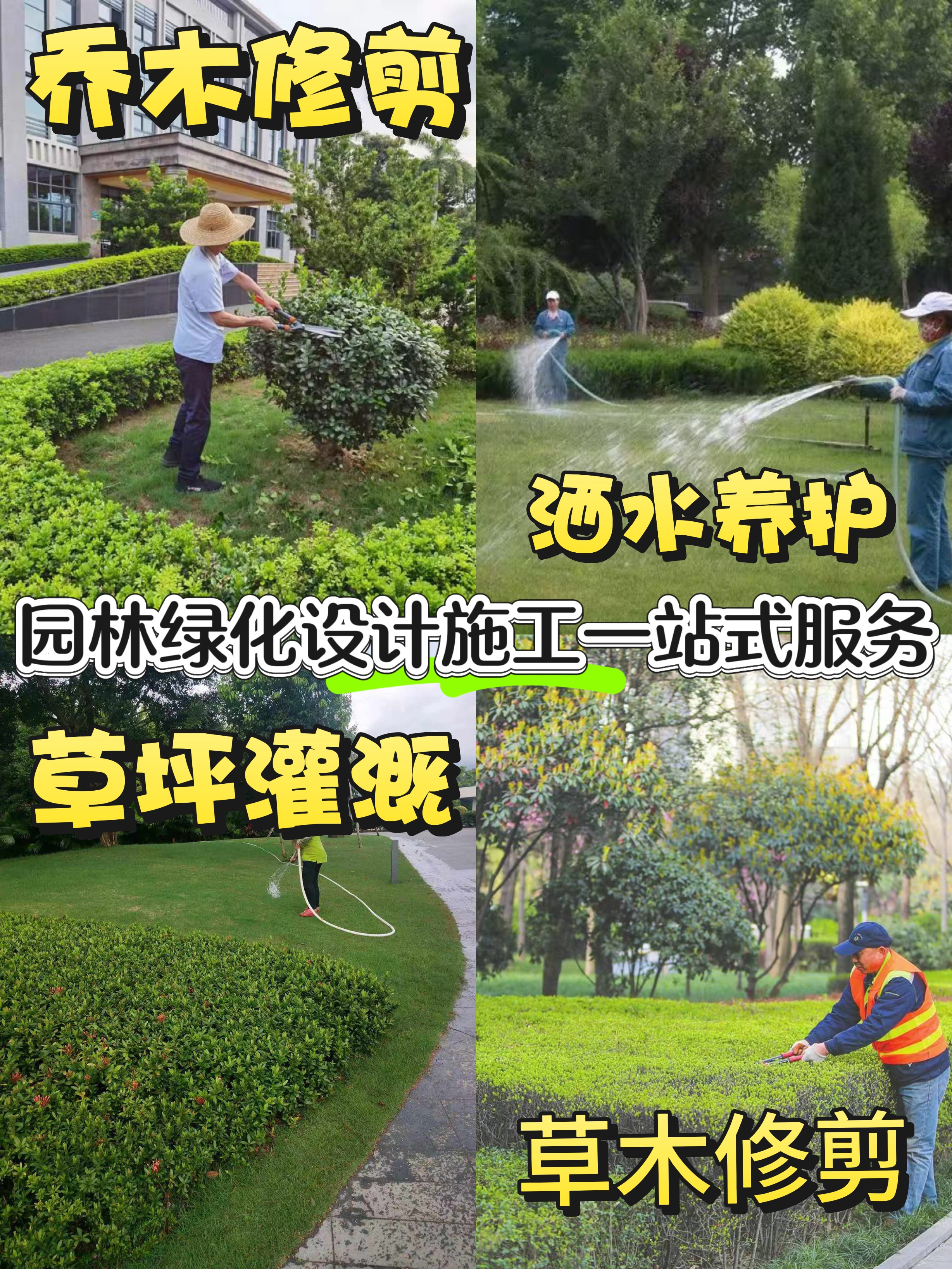 微信图片_20250411143846.jpg